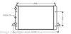 FORD 1022614 Radiator, engine cooling